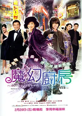 狼人综合伊人网
