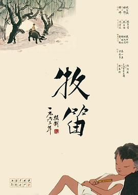 亚洲欧美一区二区三区国产精品