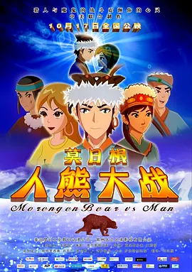 久久精品国产99久久