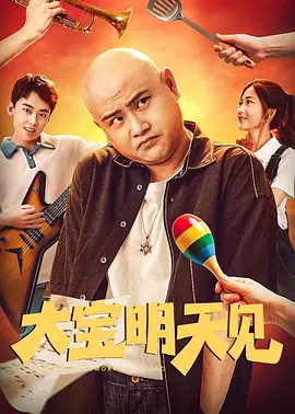 男啪女色黄无遮挡免费观看