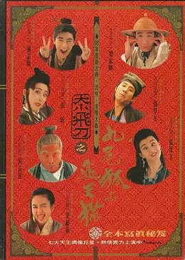 亚洲国产99999在线精品一区