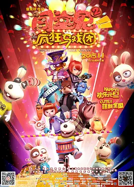 精品处破学生在线二十三