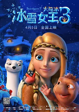 欧洲综合网