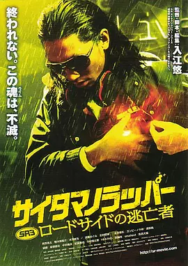 狼人青草久久网尹人