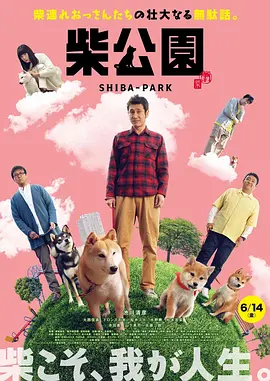 索马里的120天电影在线完整版免费观看