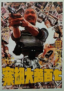 18岁少女的成年仪式