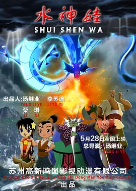 亚洲欧美日韩高清专区一区