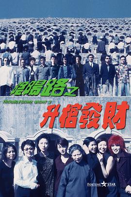 国产成人高清精品免费5388密