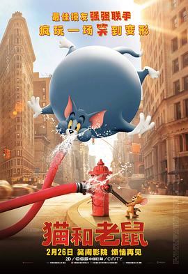 国产精品一级无遮挡毛片