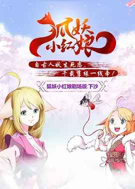 91视频青青草
