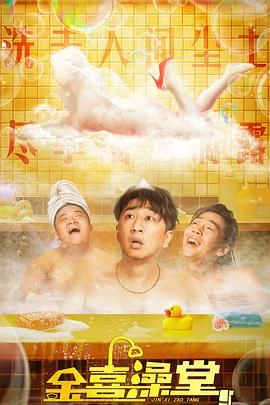亚洲一区二区三区免费观看