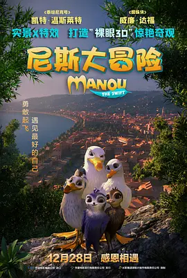 中文字幕av不卡