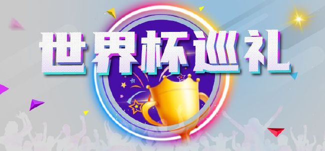 主播网红福利视频在线