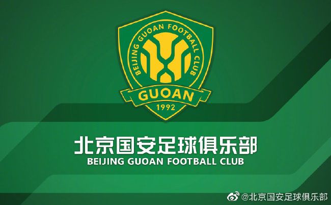 善于交往的女人