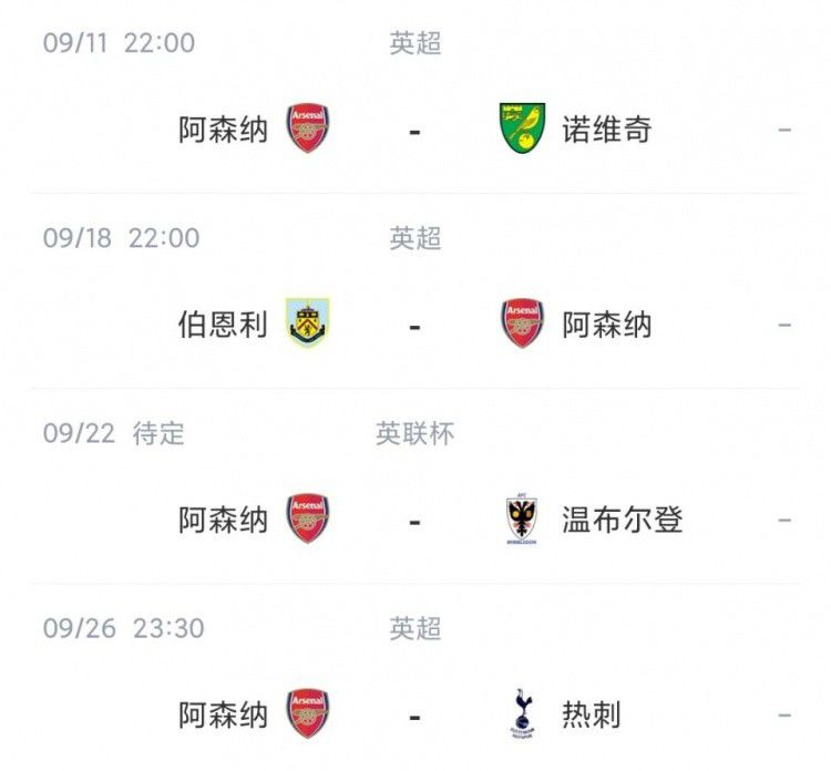 骚零