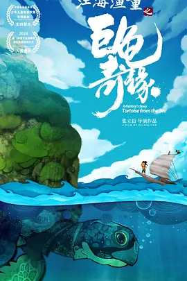 久久久久99精品三人片毛片