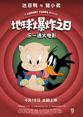 国产在线日韩在线