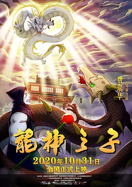 国产精品一区二区久久不卡