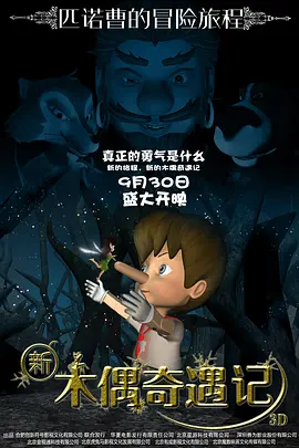 午夜久久久