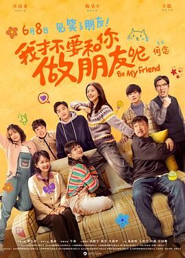 国产婷婷综合