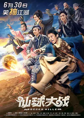 国产在线观看不卡