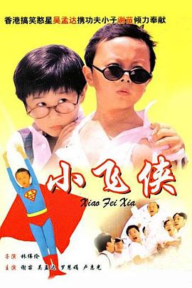 电影天堂av在线