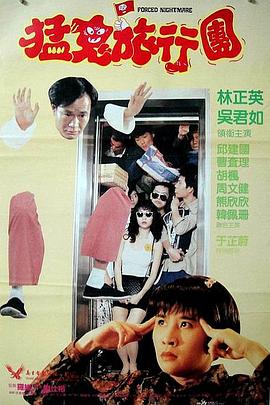 羡澄cp文
