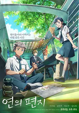 吓了一跳的大婶
