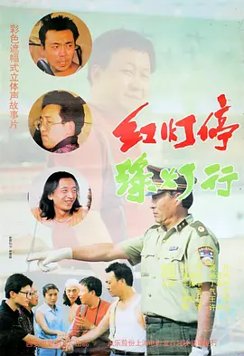 美女黄色精品