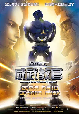 偷柏自拍亚洲欧美综合在线图
