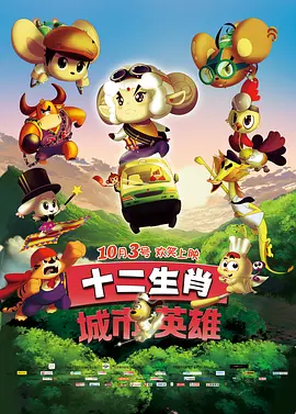 绝区零鲨鱼妹
