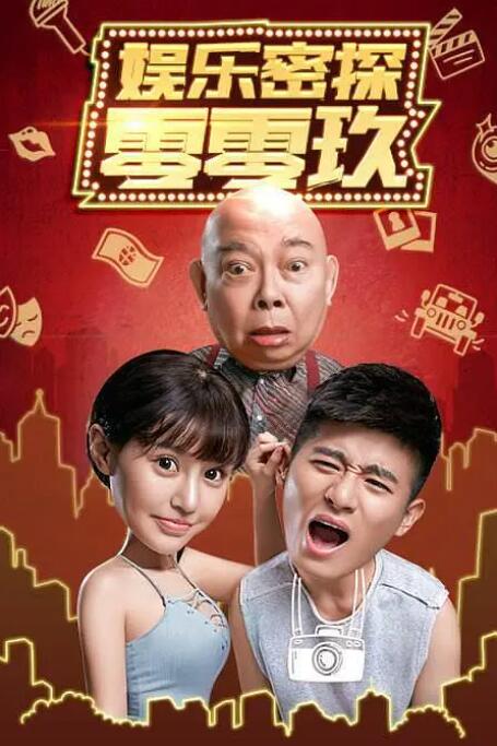 激情综合网五月婷婷