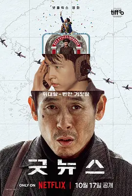 伊人a.v在线