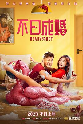 夫人家的琪琪