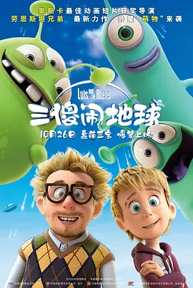 自拍偷拍福利视频