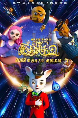 露骨的挑逗