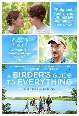 超级vod