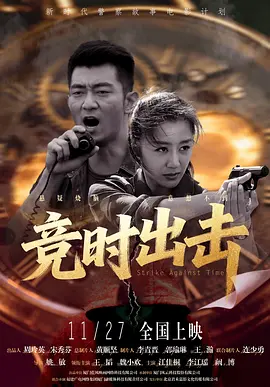 欧美一区二区三区免费不卡