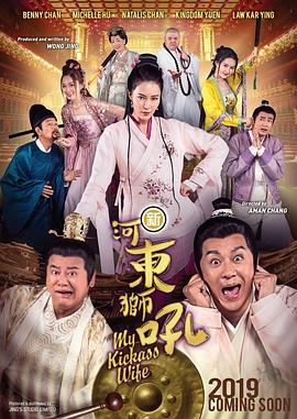 国产精品成人在线