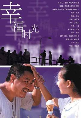 久久99国产精品久久99