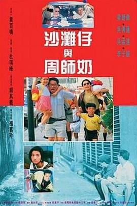 日本福利网站