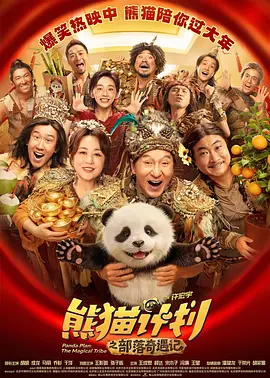 在线观看亚洲电影