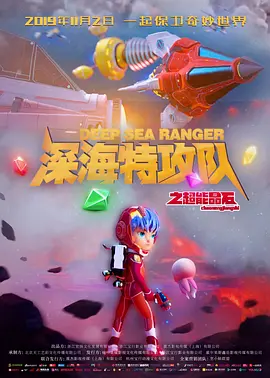 欧美成人精品免费播放