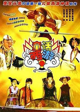 国内自拍视频一区二区三区