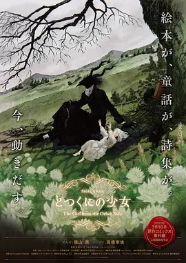 国产精品专区第二