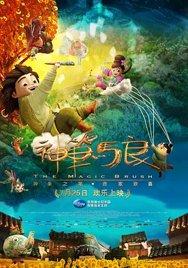 国产最新av高潮