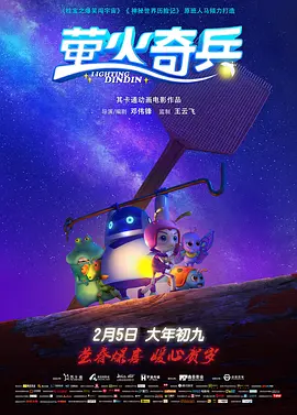 日本精品久久久