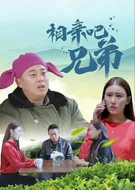 4虎最新网站