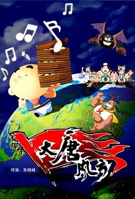 防沉迷号码,姓名大全