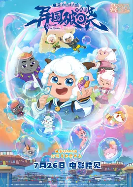 国产精品久久久久aaaa